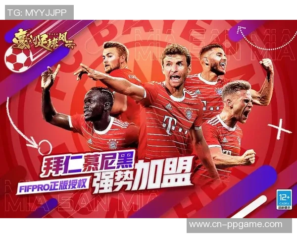 豪门足球风云特里传奇人生揭秘与职业生涯的辉煌成就回顾